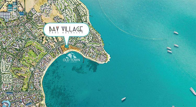 1 bedroom bay village sahl hasheesh - 4